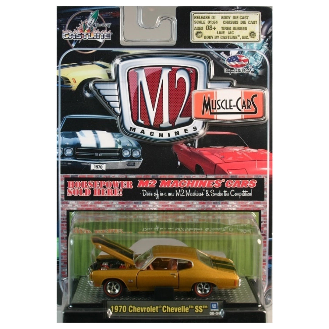 1970 Chevrolet Chevelle SS - Gold / Black Stripes (Muscle-Cars Release 01)
