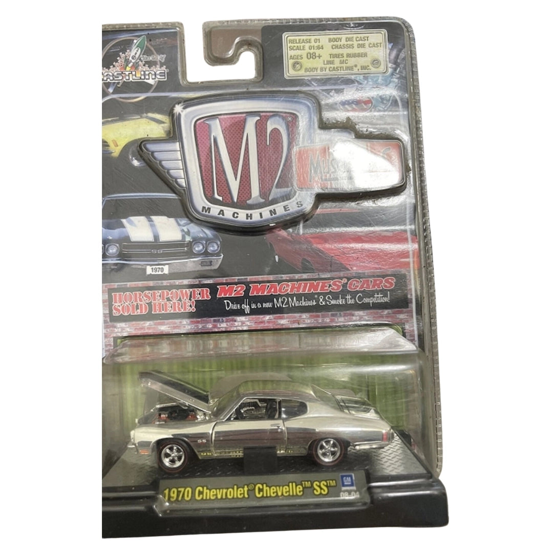 1970 Chevrolet Chevelle SS - Limited Chrome Car / Super Chase (Muscle-Cars Release 01)