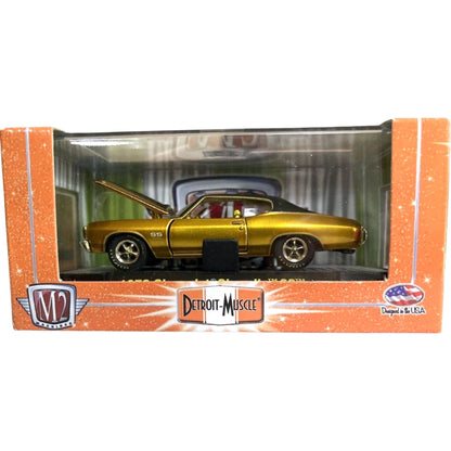 1970 Chevrolet Chevelle SS - Limited Gold Car (Box Version / Detroit-Muscle Packaging)