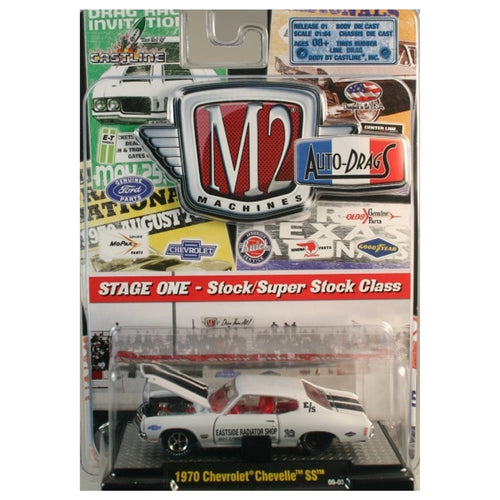 1970 Chevrolet Chevelle SS - White / Red Interior (Auto-Drags Release 01)
