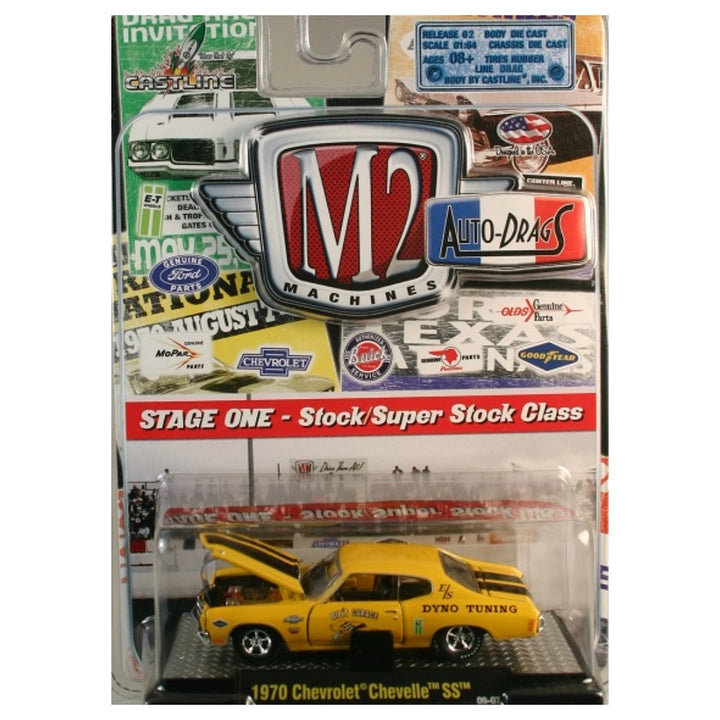 1970 Chevrolet Chevelle SS - Yellow "Dyno Tuned" Graphics (Clamshell Blister Version)