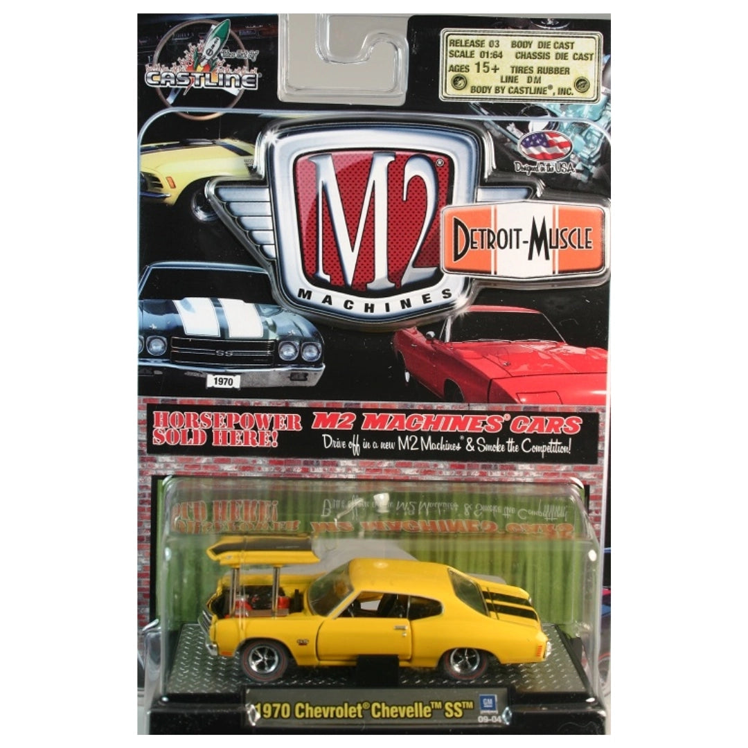 1970 Chevrolet Chevelle SS - Yellow (Clamshell Blister Version)