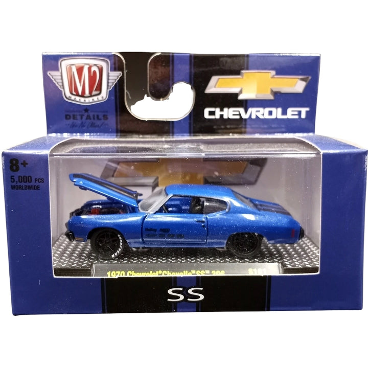 1970 Chevrolet Chevelle SS 396 - Blue / Black Hood (Walmart Exclusive Release S101)