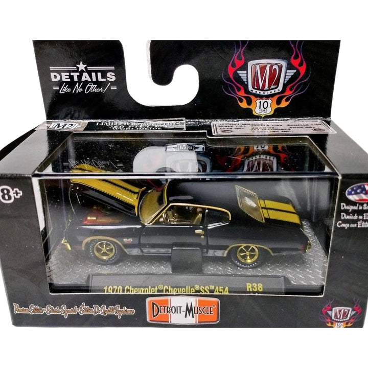 1970 Chevrolet Chevelle SS 454 - Black / Gold 10th Anniversary Chase (Detroit-Muscle Release 38)