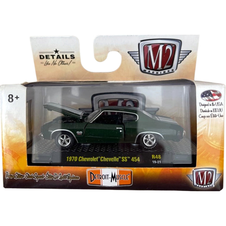 1970 Chevrolet Chevelle SS 454 - Dark Green (Detroit-Muscle Release 48)