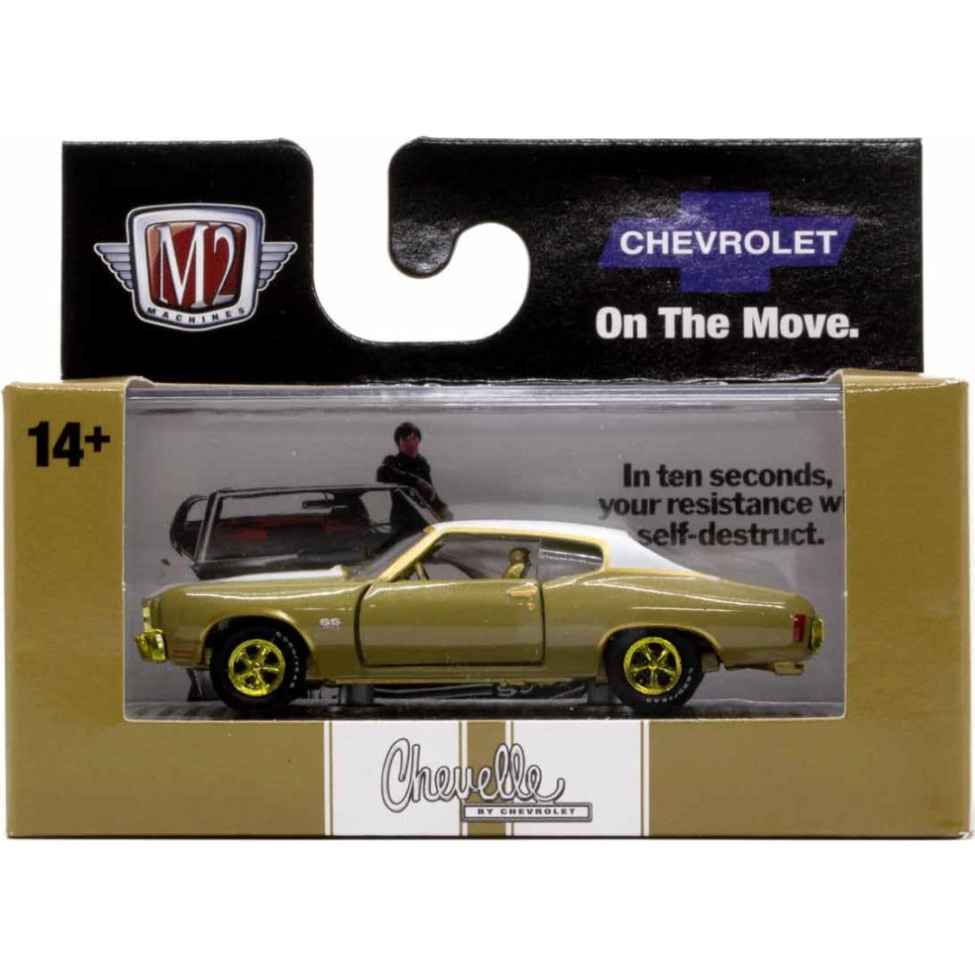 1970 Chevrolet Chevelle SS 454 - Gold Chase (Yellow Chrome Details / Sage-Green Interior / Steering Wheel)