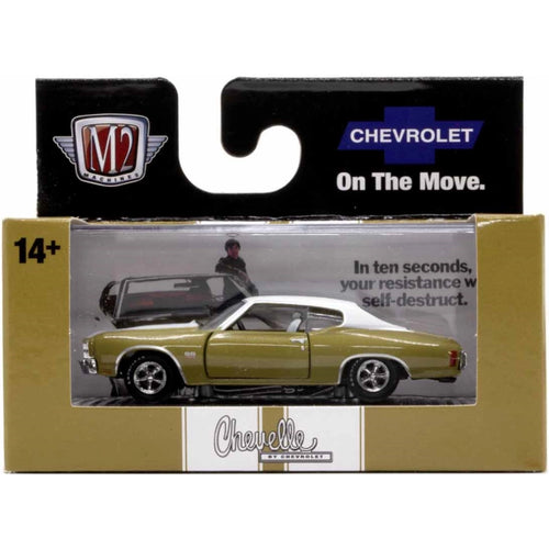 1970 Chevrolet Chevelle SS 454 - Gold (Silver Chrome Details / White Interior / Black Steering Wheel)