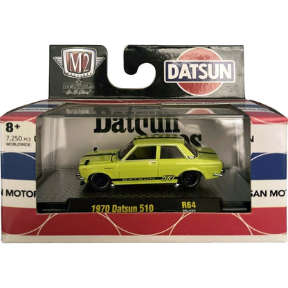 1970 Datsun 510 – Yellow (Black Hood and Black Rims)