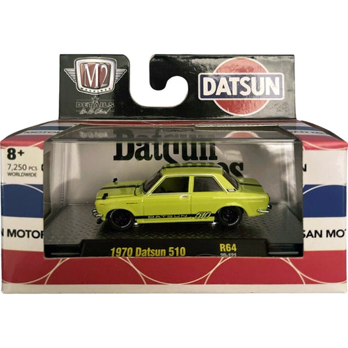 1970 Datsun 510 – Yellow (Black Hood and Black Rims)