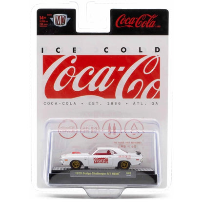 Diecast Entry For Guy Sir - Casting Data Format