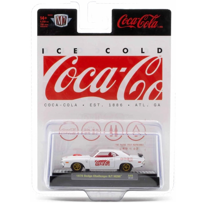 Diecast Entry For Guy Sir - Casting Data Format