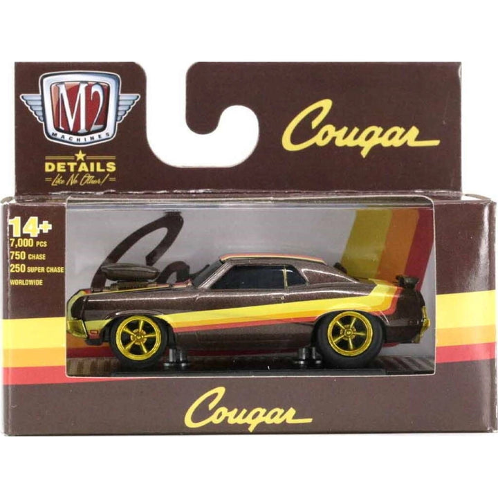 1970 Mercury Cougar XR7 - Brown/Gold Chase (Gold Rims)