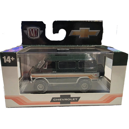 1971 Chevrolet Van Beauville 4X4 - Dark Green/Black