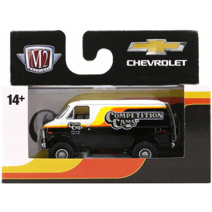 1971 Chevrolet Van G10 - Black/White Competition Cams 4x4 (Silver Chrome Details, Silver Front Bar, Black Interior)