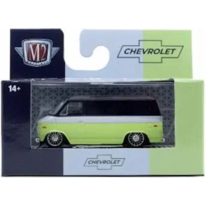 1971 Chevrolet Van G10 - Light Green/White & Black Roof