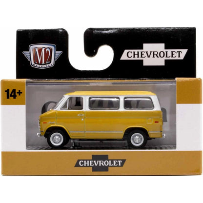 1971 Chevrolet Van G10 - Yellow/White