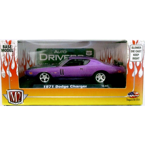 1971 Dodge Charger - Metallic Purple (Auto-Drivers) - Box