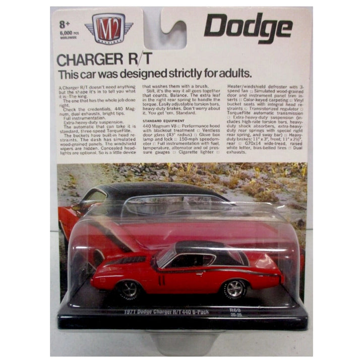 1971 Dodge Charger R/T 440 6-Pack - Red/Black (Auto-Drivers Release 69 / Limited Edition)
