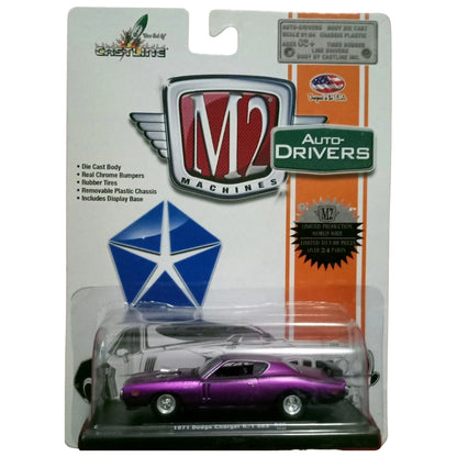 1971 Dodge Charger R/T 383 - Purple/Black (Auto-Drivers Release 30 / Limited Edition)