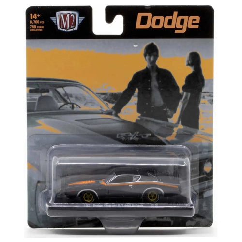 1971 Dodge Charger R/T 440 6-Pack - Gray/Black (Brass Rims / Black Details & Interior / Limited Edition)