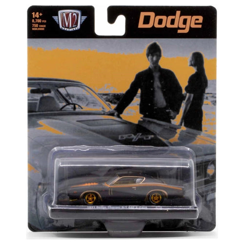 1971 Dodge Charger R/T 440 6-Pack - Gray/Black (Gold Chrome Rims / Brass Details & Interior / Chase / Limited Edition)