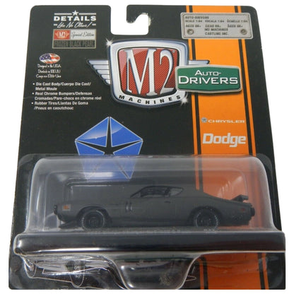 1971 Dodge Charger R/T 440 6-Pack - Matte Black (Auto-Drivers Release 41)