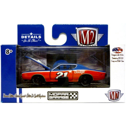 1971 Dodge Charger R/T HEMI - Blue/Red/White (Mopar Garage Release 36 / Limited Edition / Premium Range)