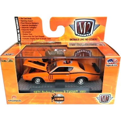 1971 Dodge Charger R/T HEMI - Orange/Black (Box / MOPAR HEMI Series)