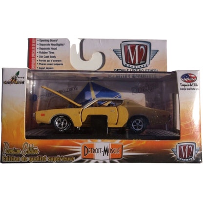 1971 Dodge Charger SE 383 - Yellow/White (Detroit-Muscle Release 32 / Premium Range)