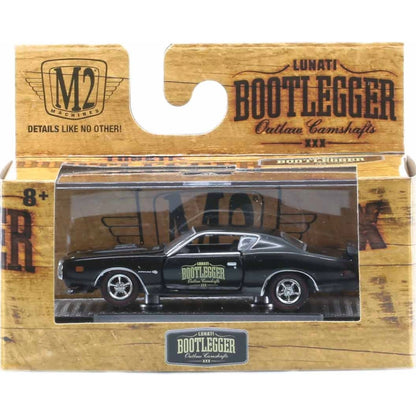 1971 Dodge Charger Super Bee - Black/Silver (Bootlegger Outlaw Release S45 / Exclusive)