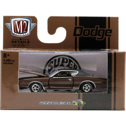 1971 Dodge Charger Super Bee - Brown/Black (Detroit-Muscle Release 63 / Limited Edition)