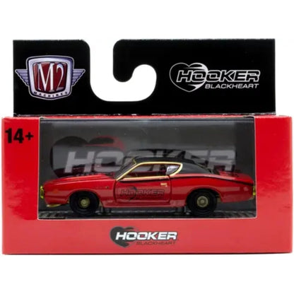 1971 Dodge Charger Super Bee - Red/Black (Yellow Chrome Rims & Details / Chase / Limited Edition)