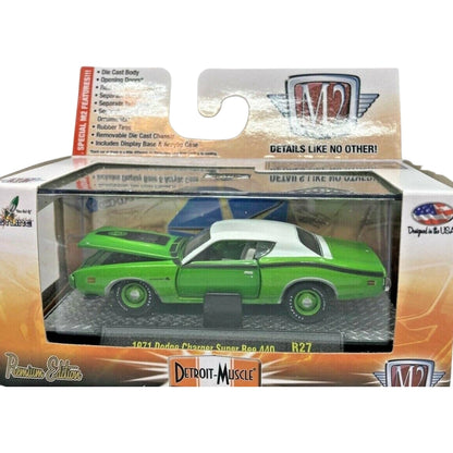 1971 Dodge Charger Super Bee 440 - Green (Detroit-Muscle Release 27 / Premium Range)