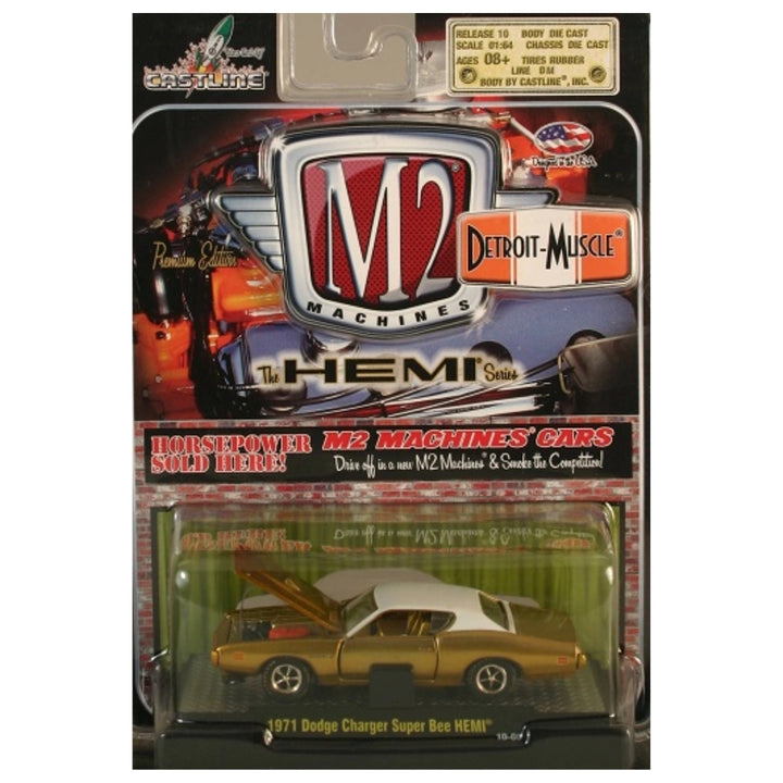 1971 Dodge Charger Super Bee HEMI - Gold (Clamshell Blister / Chase / Limited Edition / Premium Range)