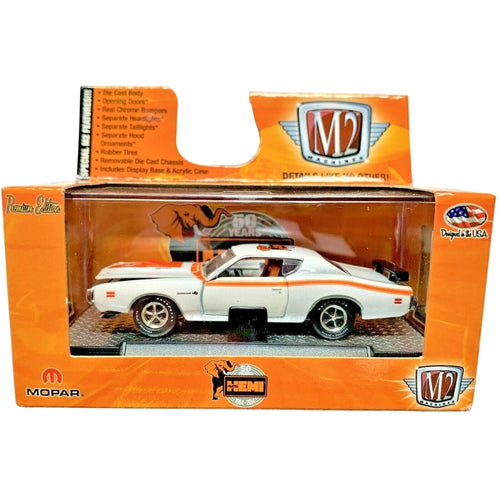 1971 Dodge Charger Super Bee HEMI - White/Orange (HEMI 50th Anniversary Release HMS01 / Walmart Exclusive / Exclusive / Limited Edition / Premium Range)