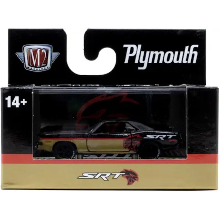 1971 Plymouth Cuda - Black & Gold (Red Graphics, Black Rims and Rear Spoiler)