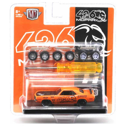 1971 Plymouth Cuda - Orange (426 Graphics, Black Rims)