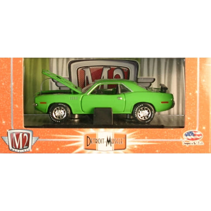 1971 Plymouth Cuda 340 - Bright Green (Black Interior, Chrome Rims) - Box