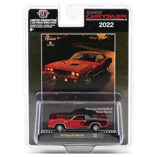 1971 Plymouth Cuda 340 - Red & Black (Chrome Rims)