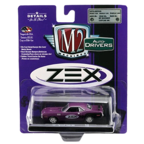 1971 Plymouth Cuda 383 - Metallic Purple (ZEX Livery, Chrome Rims)