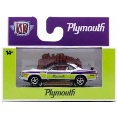 1971 Plymouth Cuda 440 – White (Yellow & Purple Racing Livery)