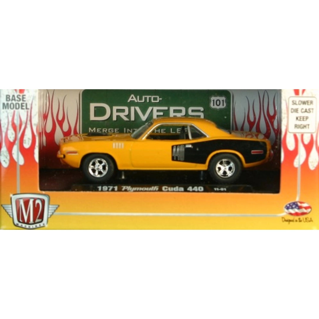 1971 Plymouth Cuda 440 - Yellow with Black Side Panel - Box
