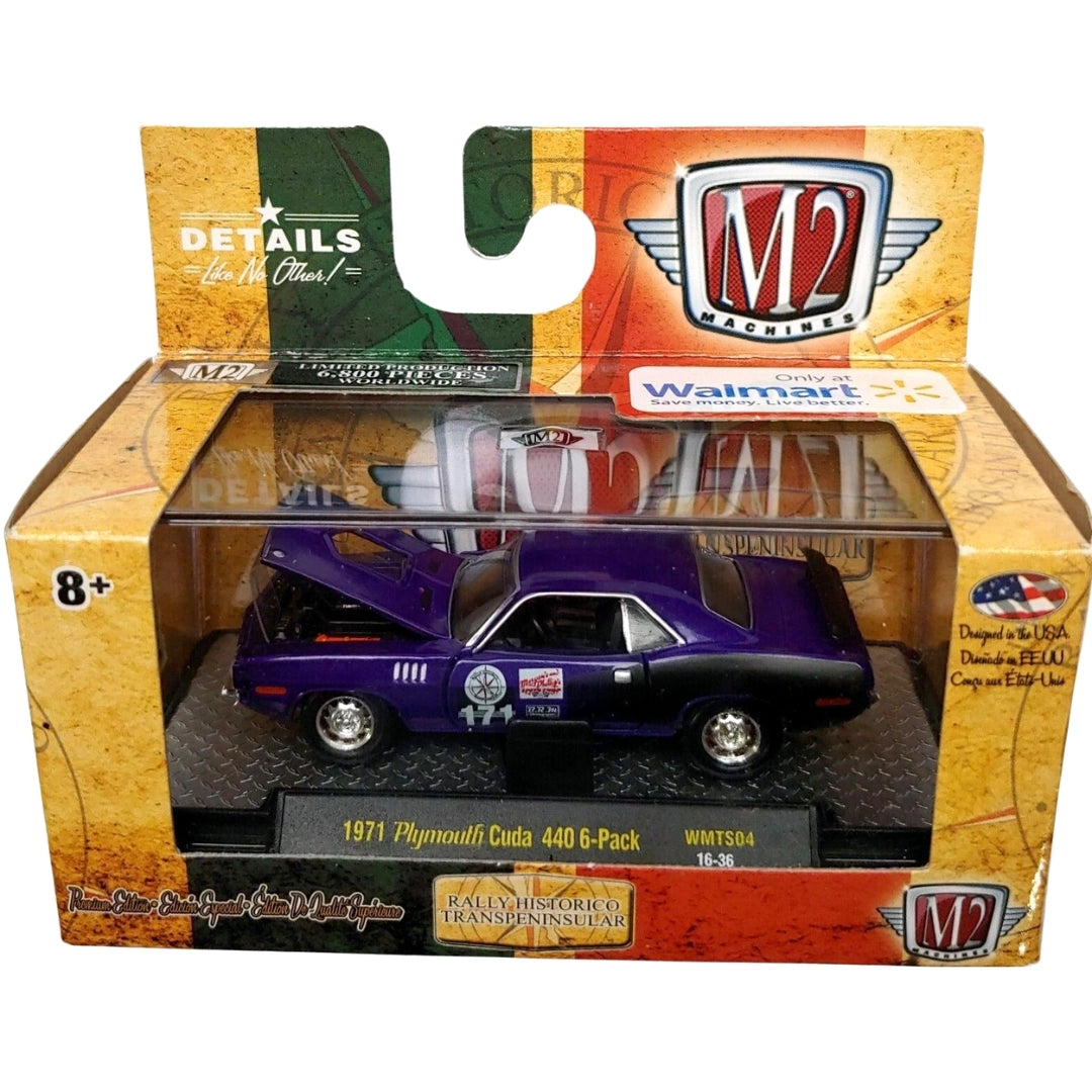 1971 Plymouth Cuda 440 6-Pack - Purple & Green (#47 Graphics, Chrome Rims)