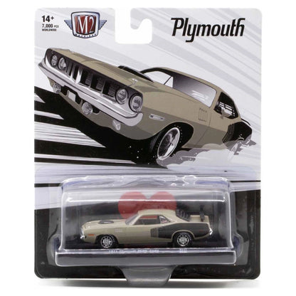 1971 Plymouth HEMI Cuda - Beige/Tan (Black Side Graphics, Chrome Rims)