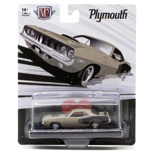 1971 Plymouth HEMI Cuda - Beige/Tan (Black Side Graphics, Chrome Rims)