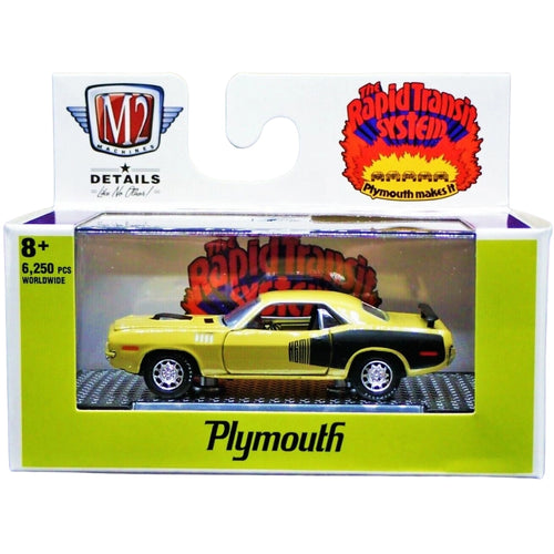 1971 Plymouth HEMI Cuda - Beige & Black (Chrome Rims)