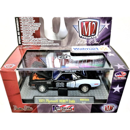 1971 Plymouth HEMI Cuda - Black & White (#92 Graphics, Chrome Rims)