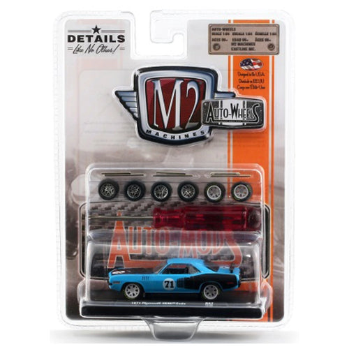 1971 Plymouth HEMI Cuda - Blue & Black (#27 Graphics, Chrome Rims)