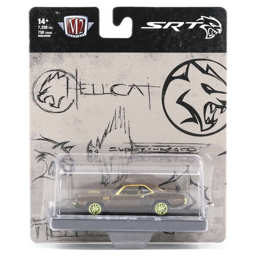 1971 Plymouth HEMI Cuda - Brown Metallic Chase (Yellow Chrome Rims)