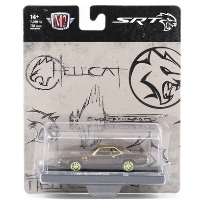 1971 Plymouth HEMI Cuda - Brown Metallic Chase (Yellow Chrome Rims)
